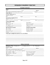 immigration consultation intake form 1